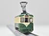 Railway Collection Tetsuro Tosa Denryoku Transportation 200 Series 207 Car C Diorama Supplies