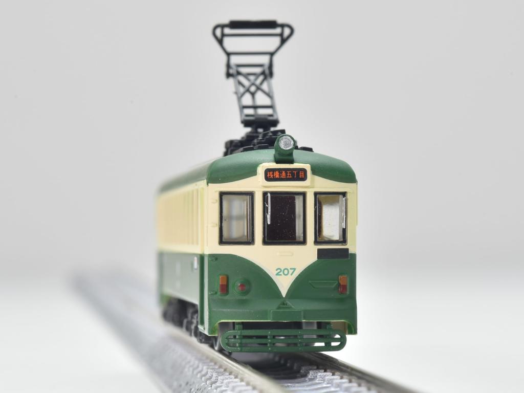 Railway Collection Tetsuro Tosa Denryoku Transportation 200 Series 207 Car C Diorama Supplies