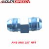 AN4 AN6 AN8 AN10 Male To Female 1/8" NPT Gauge / Sensor Side Port Adapter Oil Fuel Fitting Hose End