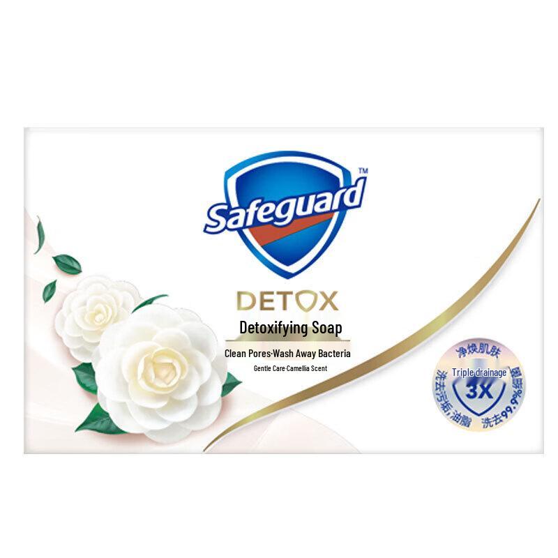 

Safeguard Camellia Deep Detox Bar Soap, 3 x 108g Pack