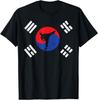 NEW LIMITED Korean Martial Arts Taekwondo South Korea Flag Vintage T-Shirt