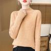 Women's 100% Pure Wool Half-High Collar Thick Knit Sweater - Warm Autumn/Winter Base Layer Pullover