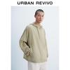 UR2025 Men's Summer Loose Hooded Jacket