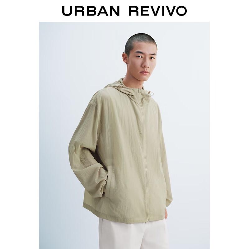 UR2025 Men's Summer Loose Hooded Jacket