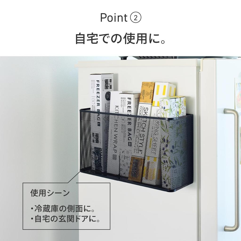 LIHIT LAB Magnetic Pocket, A4, Horizontal, Wide, Black, A7395-24N