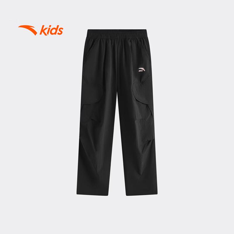 

Anta Kids Girls Quick-Dry Sport Pants 140