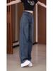 Spring 2026 Genuine Denim Women's High-Waisted Wide-Leg Cropped Pants - Trendy, Versatile, and Slimming.