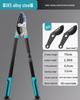 "Green Forest Heavy-Duty Pruning Shears: Strong, Labor-Saving Scissors for Thick Branches and Fruit Trees"