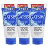 Gatsby Limpiador Facial Perfect Scrub 130g 3 uds