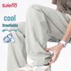 Baleno Men's Mesh Ice Silk Straight Casual Pants
