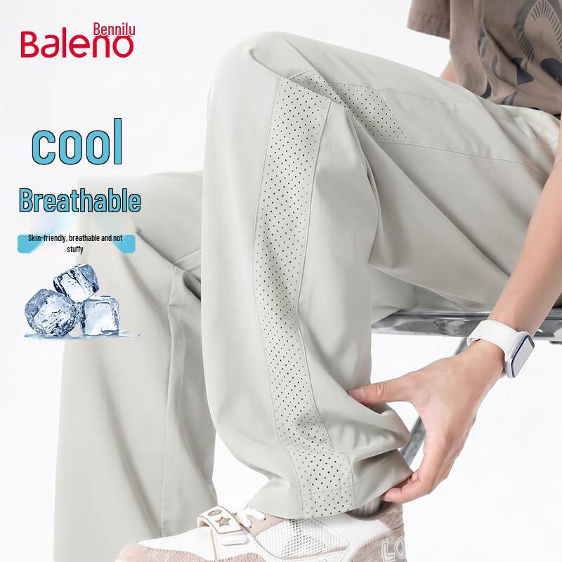 Baleno Men's Mesh Ice Silk Straight Casual Pants