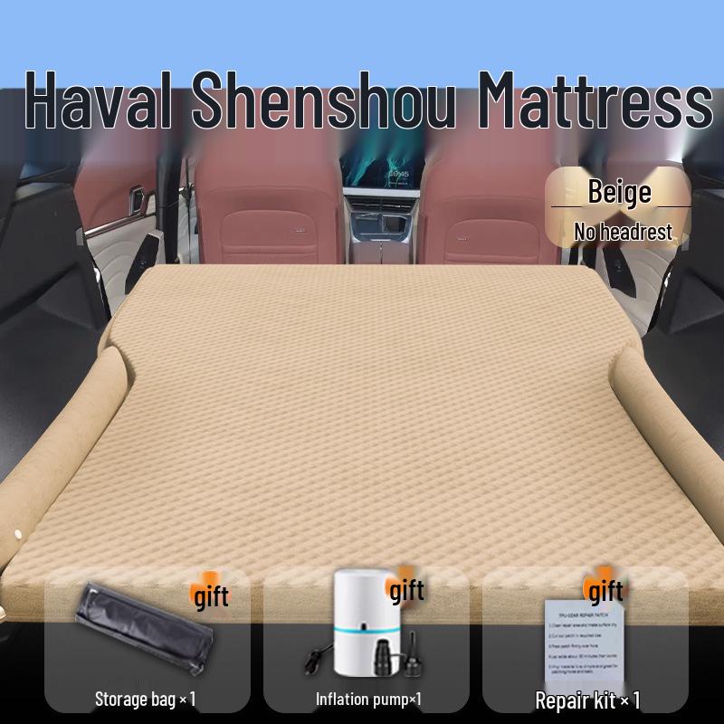 

Haval Shenshou Car Inflatable Mattress: Rear Seat Sleeping Pad & Air Cushion Bed Standard