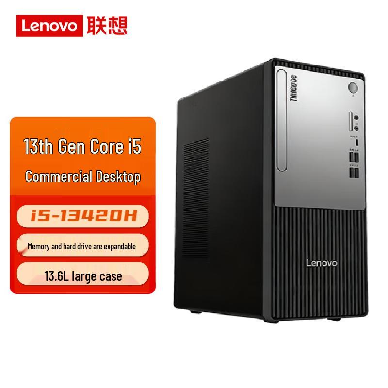 Бизнес-настольный ПК Lenovo ThinkCentre P600 (Китайская версия)