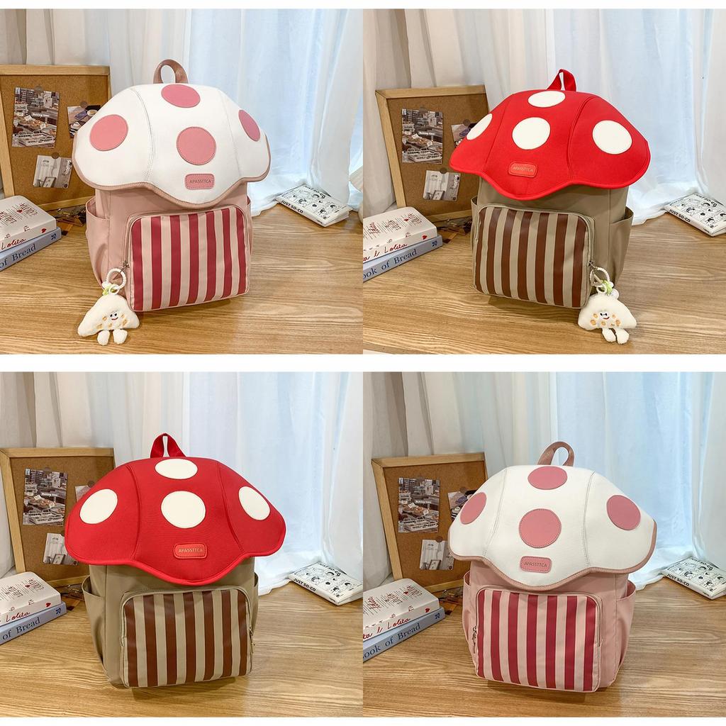 Fashionable Unisex School Bag With Mushroom Exterior Design