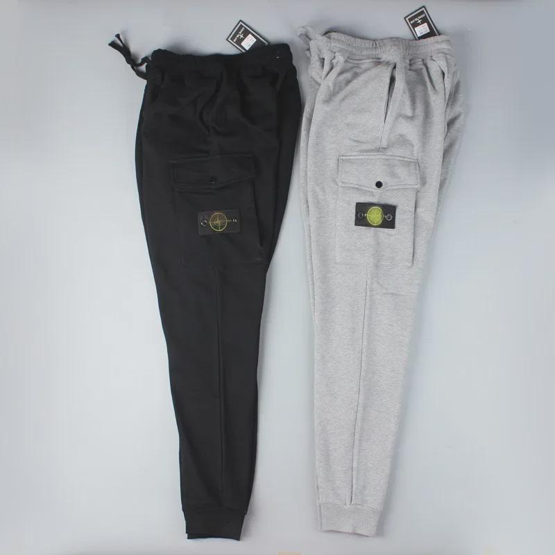 2024 European-American Men's Casual Loose Fit Stone Sweatpants for Autumn/Winter.