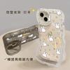 Star Miffy Rabbit Is Suitable for Apple 15promax Mobile Phone Case Iphone17 Transparent 14 Silicone 16 with Bracket Xr
