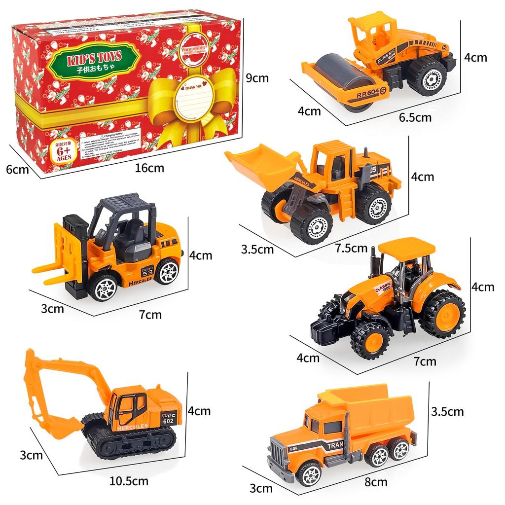 YongnKids Construction Vehicle Toy Includes and Other Work Miniature Car Alloy Work Vehicles for Metal Model Fire Engine Popular and Durable for