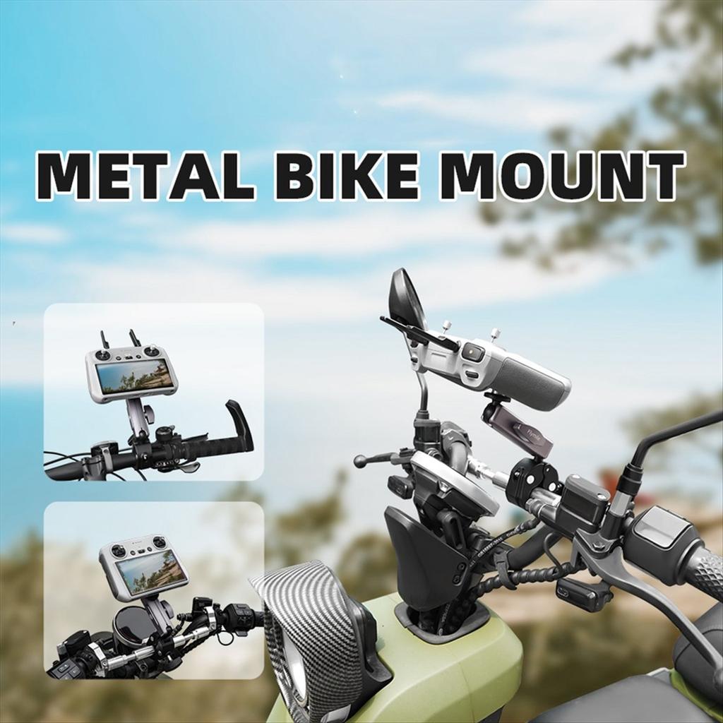 Bike Mount for RC RC 2 Controller Bicycle Handlebar Bracket Bike Holder Clamp for Mini 4 Pro AIR 3 Accessories