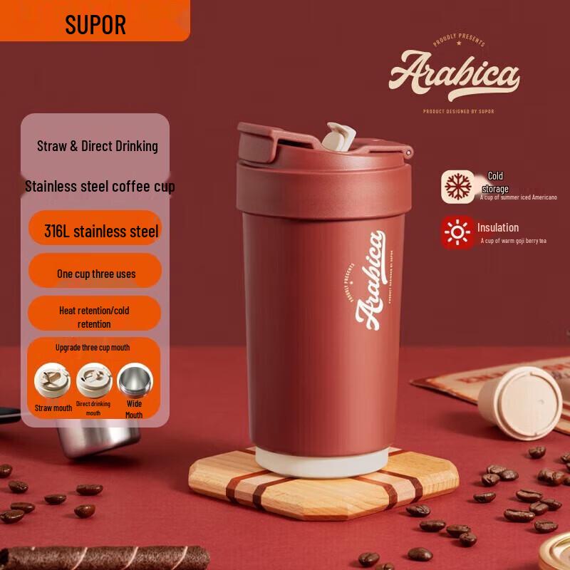 SUPOR Insulated Stainless Steel Coffee Tea Cup with Straw