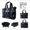 Morino Canvas SF-0707 MAX Tote Bag, Overnight Business Trip Tote, Made In Japan with Materials Adopted by the Japan Maritime Self-Defense Force (Navy