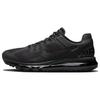 New Air Max 2013 Triple Black FZ3156-010
