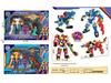 Children's Transformer Robot Car Toy - Kindergarten Gift Box