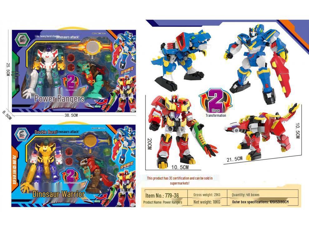 Children's Transformer Robot Car Toy - Kindergarten Gift Box