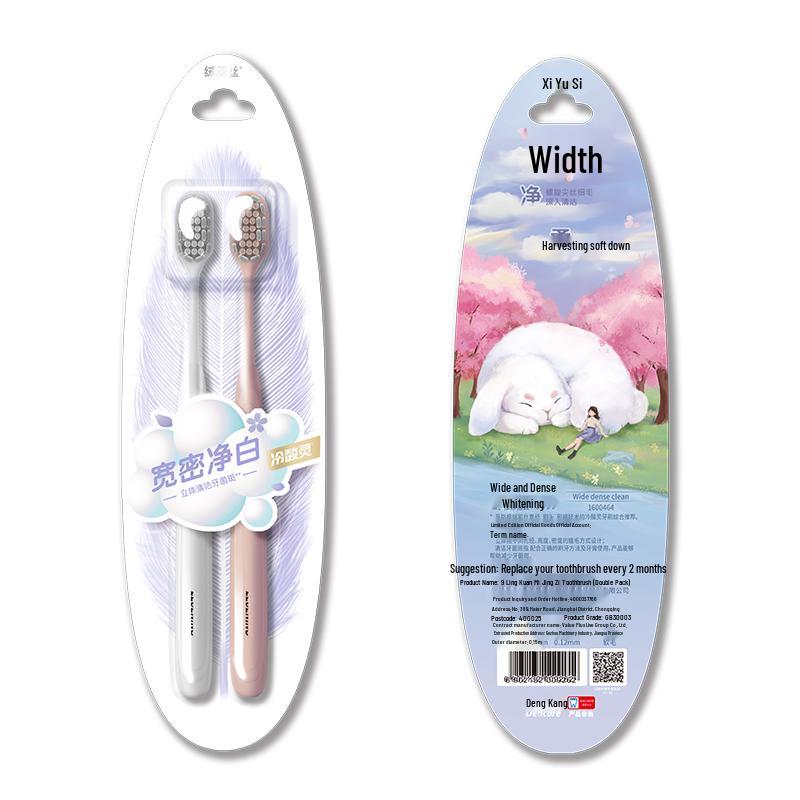 

Leng Suan Ling 3D Wide Soft Bristle Toothbrush Twin Pack