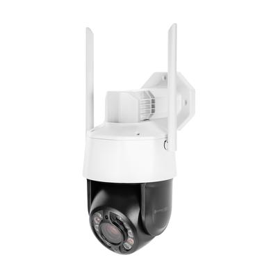 Outdoor Rotating WiFi IP Camera Tuya 20x Zoom 5Mpx Detection IP66