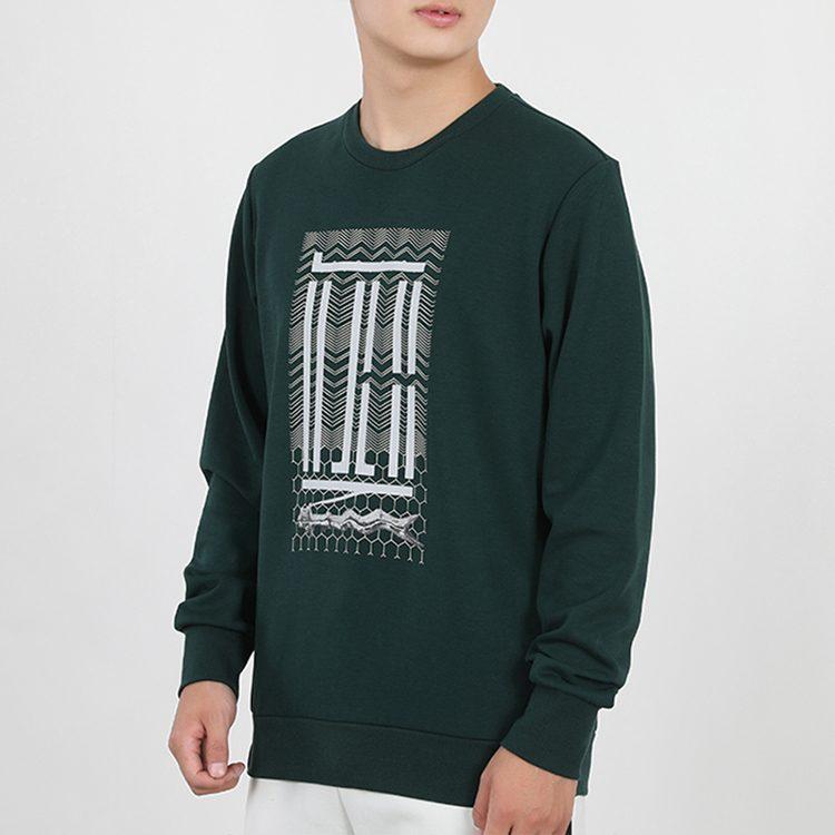 adidas American Sweatshirt Men's Jasper GM4481