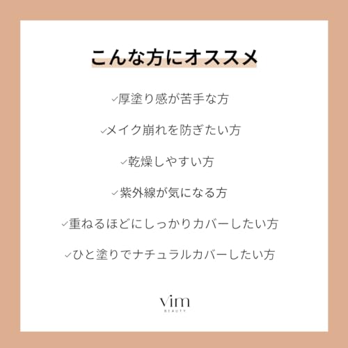 Effect-like finish foundation cushion three-color concealer SPF50+ PA+++ resistant breakdown good coverage blemish hiding 22 Sand.