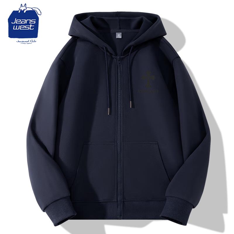 JEANSWEST CLUB Herren Oversize Kapuzen-Sweatshirt mit Reißverschluss