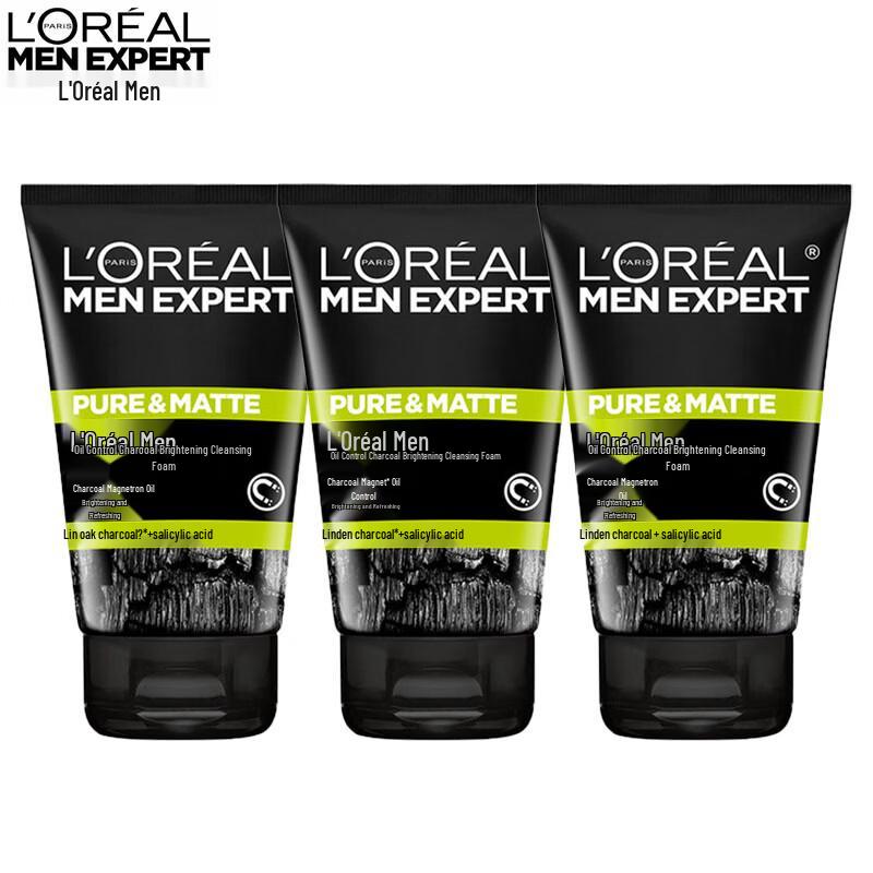 L Oreal Men s Expert Oil Control Charcoal Cleanser