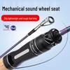 Diaoyu Lanxi UL Micro Lure Stream Fishing Rod (Fuji O-Ring)