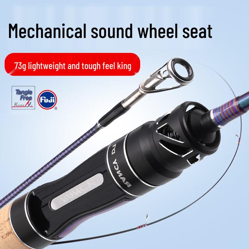 Diaoyu Lanxi UL Micro Lure Stream Fishing Rod (Fuji O-Ring)