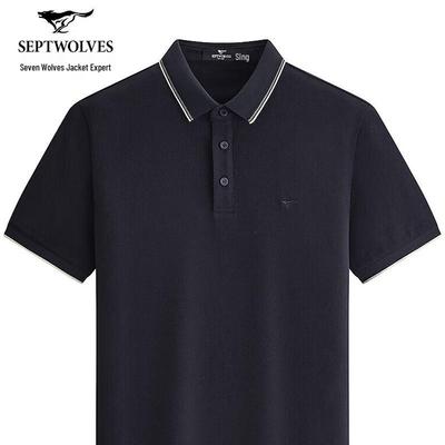 Men's Color-block Lapel Polo Shirt