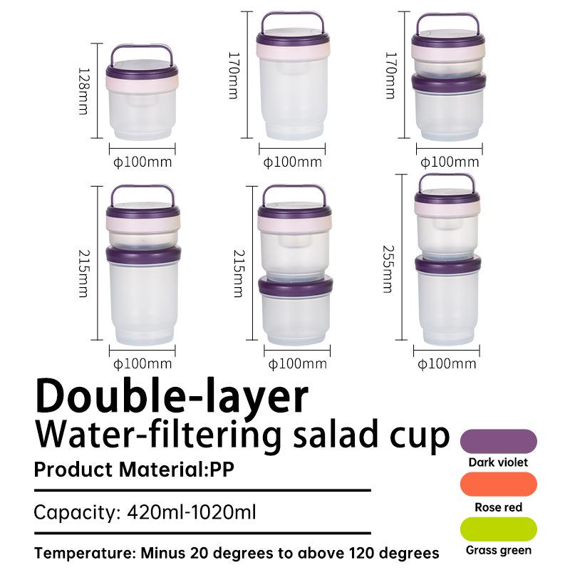 Double Layer Leak Salad Cup Oatmeal Container With Spoon & Sauce Box Portable Overnight Oats Jar