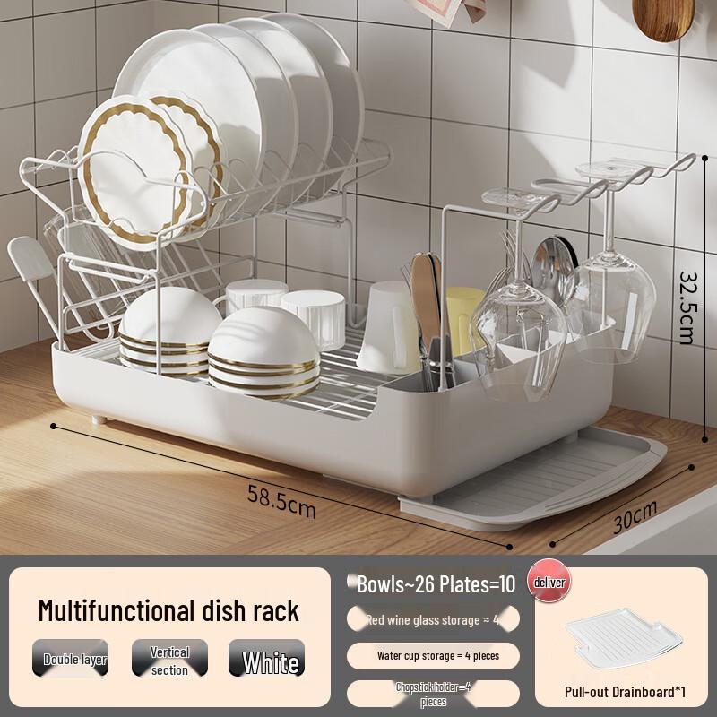 Youshu Detachable Double-Layer Dish Drying Rack