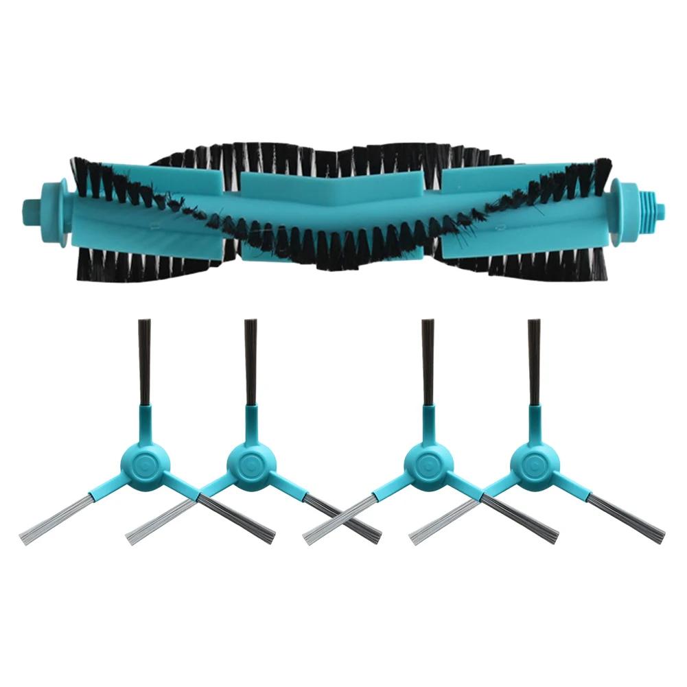 Side Brush and Central Roller