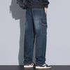 Boys' Retro Multi-Pocket Loose Jeans for Autumn & Winter