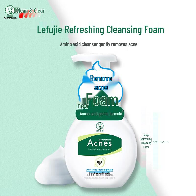 Mentholatum Honey Hand Cream & Acnes Cleanser Bundle