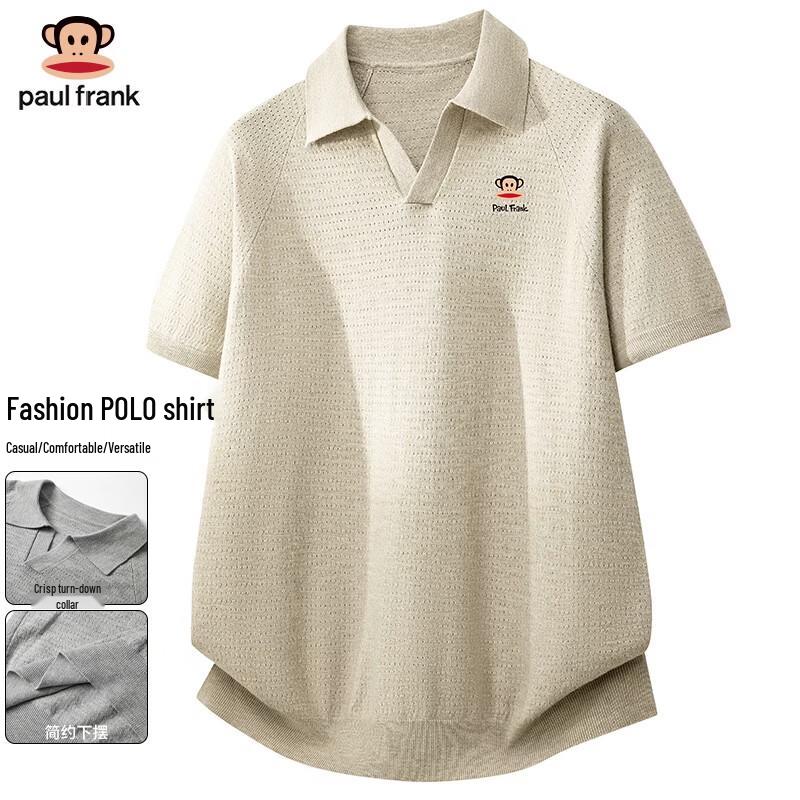 Paul Frank Men s Knitted Polo Shirt M