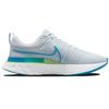 Nike React Infinity Run Flyknit 2 Pure Platinum Emerald Laser Blue Męskie Sneakersy Szare Lime-Glow Szmaragdowo-Zielone CT2357-007