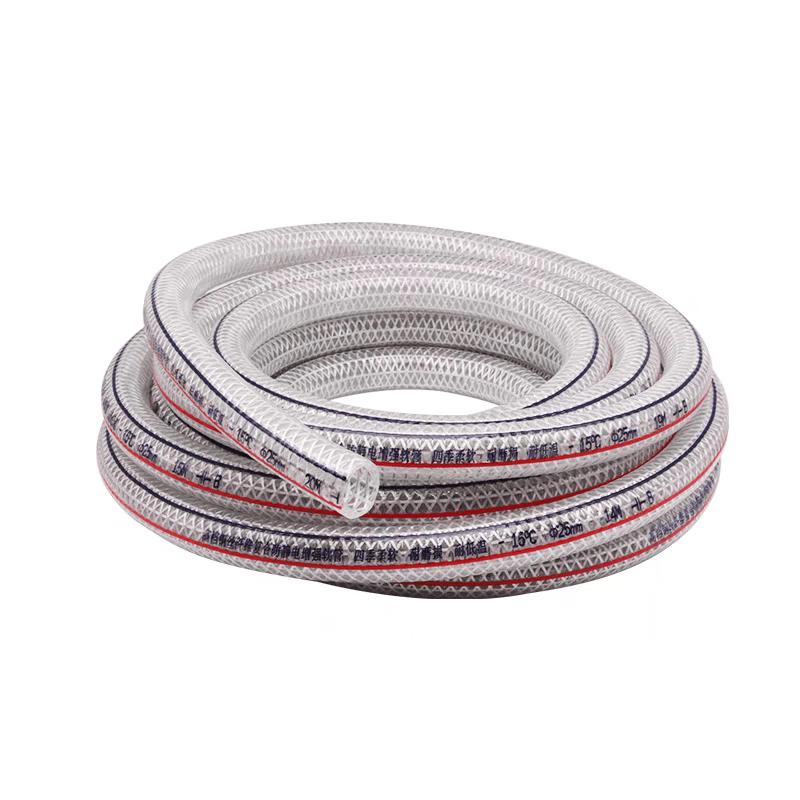 PVC Steel Wire Reinforced Pressure Hose