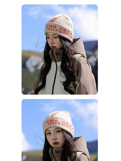 Women's Thick Knitted Woolen Beanie for Winter Outdoor Activities, Cold Protection, and Mountaineering.