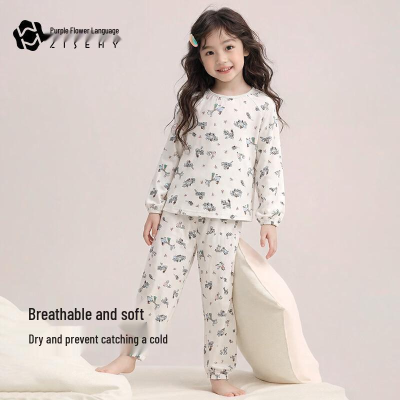 ZISEHY Girls  Bamboo Cotton Pajama Set 130