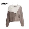 ONLY Women's Autumn 2026 Retro Color Block Cable Knit Sweater