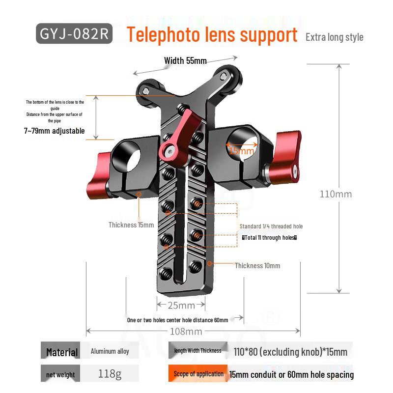 Universal Telephoto Lens Support Bracket