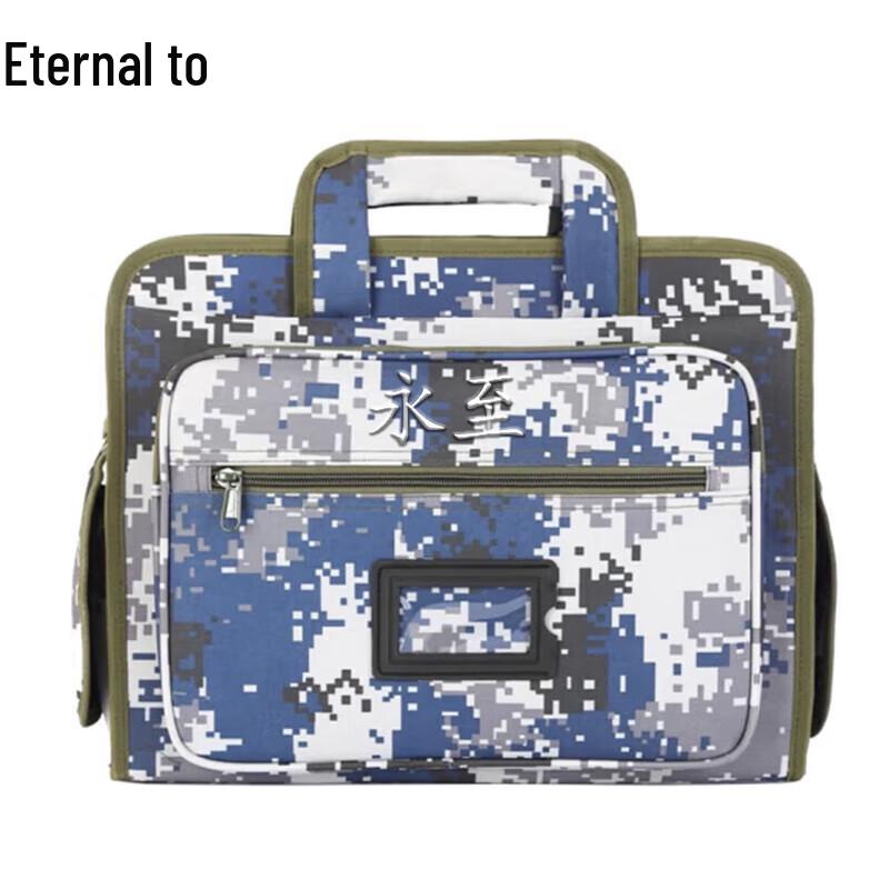 

Yongzhi Multi-function Camouflage Laptop Bag