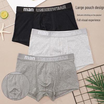 Men's Breathable Cotton Mid-Rise Boxer Briefs - Comfortable Fit